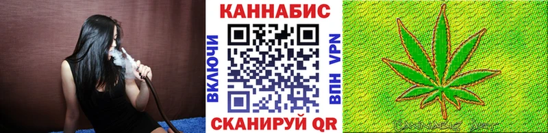 Кетамин Реж