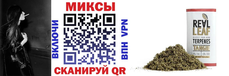 Бутират Butirat  продажа наркотиков  OMG ссылки  Реж 