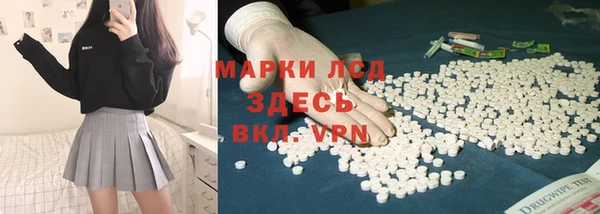кокаин колумбия Армянск