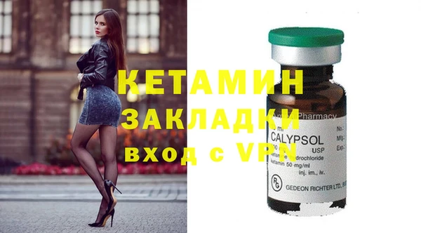 скорость mdpv Аркадак