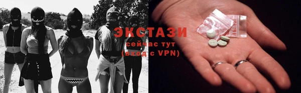 скорость mdpv Аркадак
