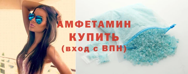 скорость mdpv Аркадак