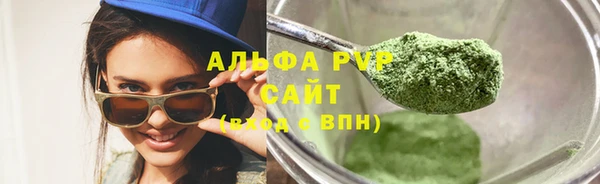 мяу мяу мука Балабаново