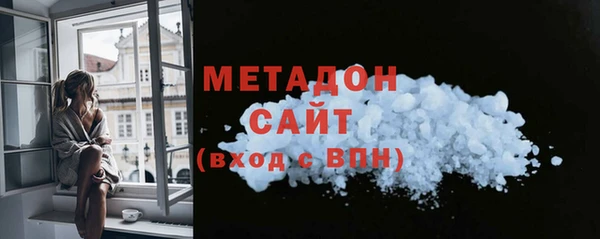 кокаин колумбия Армянск