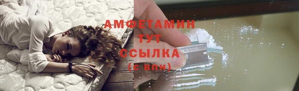 мяу мяу мука Балабаново