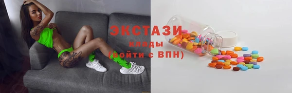 круглые Баксан