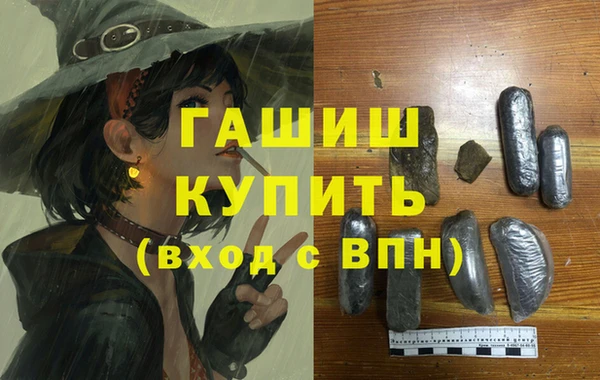 кокаин колумбия Армянск