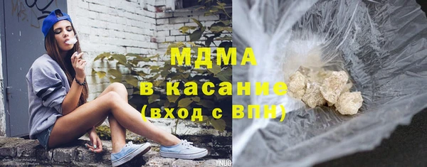 кокаин колумбия Армянск