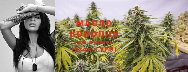 круглые Баксан