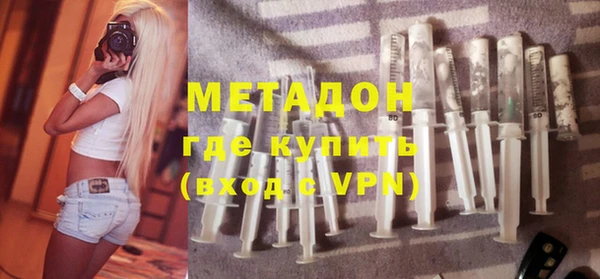 мяу мяу мука Балабаново