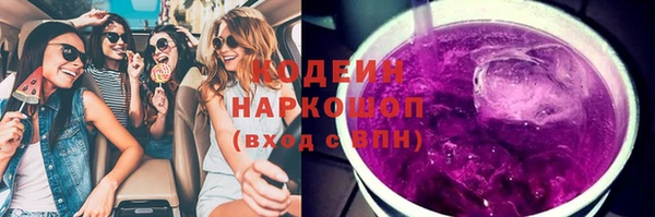 круглые Баксан