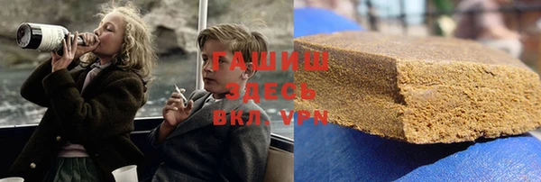 мяу мяу мука Балабаново