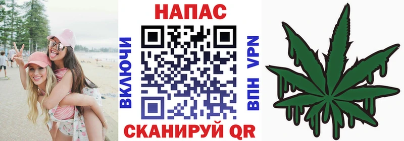 MEGA ссылка Реж Бошки Шишки сатива